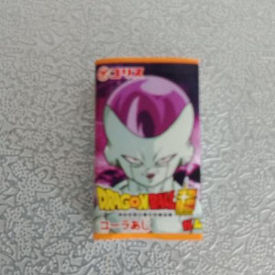 Dragon ball z