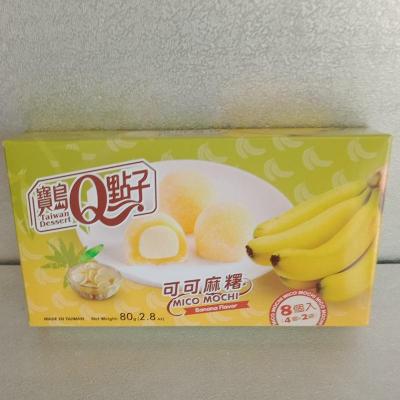 Mochi banane