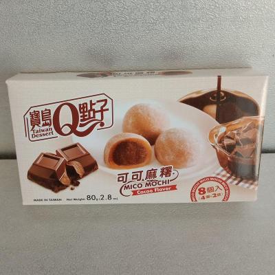 Mochi chocolat