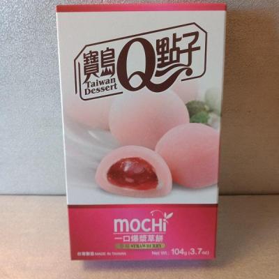 Mochi fraise